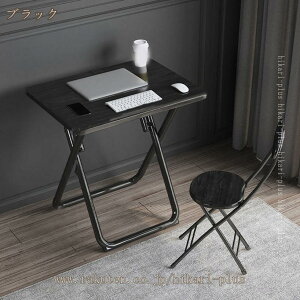 �f�X�N �܂肽���� �p�\�R���f�X�N �R���p�N�g �ؖ� �����i �傫�� PC�f�X�N �� �A���e�B�[�N �܂肽���݃e�[�u�� �Z���^�[�e�[�u�� ���� �܂�r �a�� ������� �ؐ� �܂肽���ݎ��e�[�u�� 