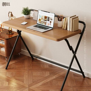 ܂肽 e[u y ȃXy[X fXN  [e[u p\RfXN ܂݊ e[u ׋  l  ܂ RpNg ~j lp _CjO _CjOe[