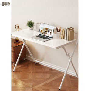 ܂肽 e[u y ȃXy[X fXN  [e[u p\RfXN ܂݊ e[u ׋  l  ܂ RpNg ~j lp _CjO _CjOe[