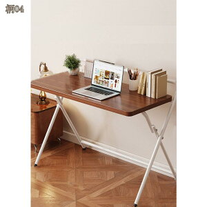 ܂肽 e[u y ȃXy[X fXN  [e[u p\RfXN ܂݊ e[u ׋  l  ܂ RpNg ~j lp _CjO _CjOe[