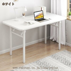 ܂肽݃e[u _CjOe[u [NfXN ܂  k uE ubN ` y i Ƒ H 2lp cpe[u  Cxge[u wK ܂r