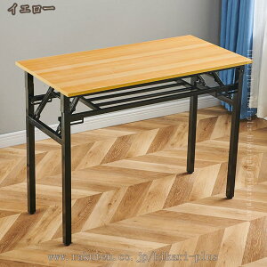 ܂肽݃e[u _CjOe[u [NfXN ܂  k uE ubN ` y i Ƒ H 2lp cpe[u  Cxge[u wK ܂r