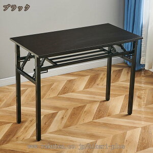 ܂肽݃e[u _CjOe[u [NfXN ܂  k uE ubN ` y i Ƒ H 2lp cpe[u  Cxge[u wK ܂r