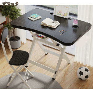 �܂肽���݃e�[�u�� �e�[�u�� �w�K�f�X�N �܂肽���� �܂��� �ؐ� �Z���^�[�e�[�u�� ���r���O�e�[�u�� �R�[�q�[�e�[�u�� �t�H�[���f�B���O�e�[�u�� �k�� �ݑ�Ζ� �i�`������ ������� 