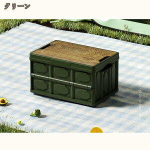 v ܂肽݃Rei IV [P[X Wt y [{bNX Rei{bNX Ɩp  Lv O  AEghA ܂ ςݏd [ ߗ  