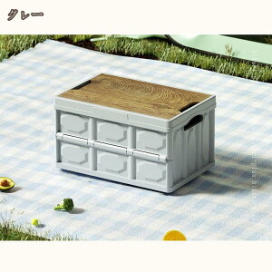 v ܂肽݃Rei IV [P[X Wt y [{bNX Rei{bNX Ɩp  Lv O  AEghA ܂ ςݏd [ ߗ  