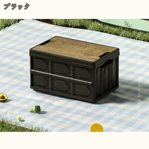 v ܂肽݃Rei IV [P[X Wt y [{bNX Rei{bNX Ɩp  Lv O  AEghA ܂ ςݏd [ ߗ  