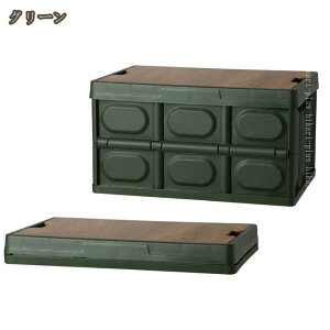 [{bNX ܂ Rei {bNX ϋv  ^ Ƌ [ ߗގ[ ߗ ߑP[X [P[X ܂݃Rei zc[ [   Lv {bNX e ܂肽