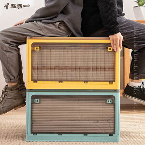 Rei ܂肽 [{bNX Rei{bNX ^ Wt vX`bN e [P[X Rei{bNX OJ ߑP[X  N[[bg [ zc ߗ  