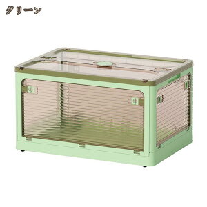 Rei ܂肽 [{bNX Rei{bNX ^ Wt vX`bN e [P[X Rei{bNX OJ ߑP[X  N[[bg [ zc ߗ  