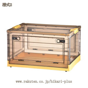 ܂ [{bNX ܂肽 Rei{bNX LX^[t e  gȒP ςݏd g [Rei [P[X [[ ߑP[X z