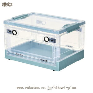 ܂ [{bNX ܂肽 Rei{bNX LX^[t e  gȒP ςݏd g [Rei [P[X [[ ߑP[X z