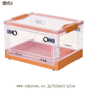 ܂ [{bNX ܂肽 Rei{bNX LX^[t e  gȒP ςݏd g [Rei [P[X [[ ߑP[X z