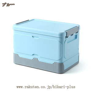 Rei {bNX ܂݃Rei e [{bNX Wt gȒP [P[X ςݏd ܂肽݃JS 킢  t  [ @\ O[ ƒp ߗ 