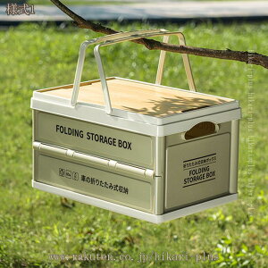 ܂肽 [{bNX ςݏd ȃXy[X Wt Rei{bNX ܂ ܂肽݃Rei ߗ [ [P[X y Vv ߑ[P[X [ ω׏d e