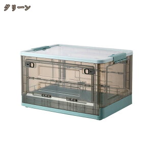 ܂肽 Rei [{bNX Wt [P[X e ߑP[X Lv Lvpi AEghA O N[[bg [ [  [BOX ho h L pr