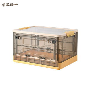 ܂肽 Rei [{bNX Wt [P[X e ߑP[X Lv Lvpi AEghA O N[[bg [ [  [BOX ho h L pr