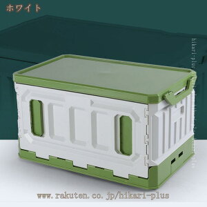 Rei{bNX Wt ܂肽݃Rei [{bNX ߑP[X [P[X  AEghA [   t^t [ N[[bg vX`bN JtF