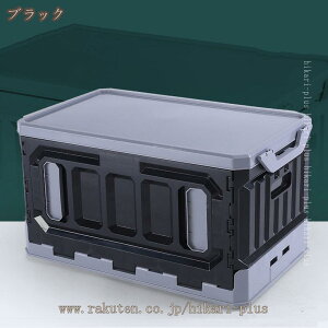 Rei{bNX Wt ܂肽݃Rei [{bNX ߑP[X [P[X  AEghA [   t^t [ N[[bg vX`bN JtF