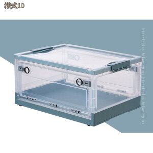 ܂肽 Rei [{bNX Wt [P[X e ߑP[X Lv Lvpi AEghA O N[[bg [ [  [BOX ho h L pr