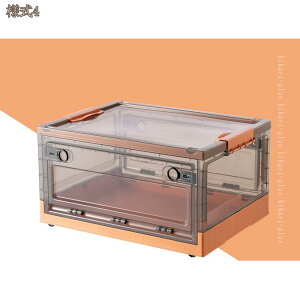 ܂肽 Rei [{bNX Wt [P[X e ߑP[X Lv Lvpi AEghA O N[[bg [ [  [BOX ho h L pr