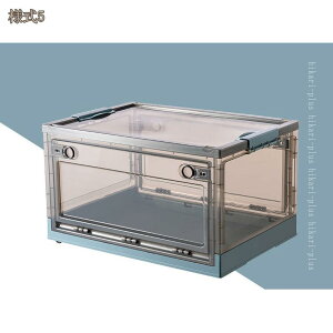 ܂肽 Rei [{bNX Wt [P[X e ߑP[X Lv Lvpi AEghA O N[[bg [ [  [BOX ho h L pr