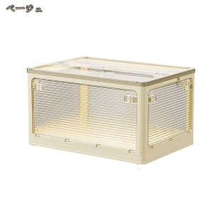 ܂肽 Rei Wt   t^t Rei {bNX [{bNX AEghA Lv y ܂ ω׏d ƒp e ^ [P[X ߑP[X ߗ 