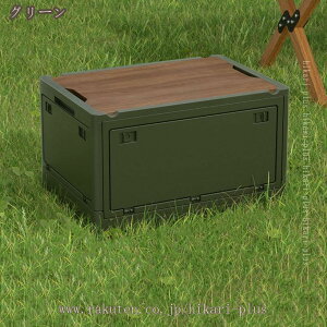 ܂肽 [{bNX [P[X e Rei {bNX e ߗރ{bNX  ӂt ߑP[X  ςݏd ho G{bNX  [ [ R