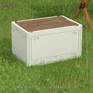 ܂肽 [{bNX [P[X e Rei {bNX e ߗރ{bNX  ӂt ߑP[X  ςݏd ho G{bNX  [ [ R