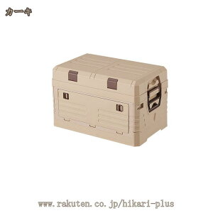 Rei{bNX Wt ܂肽 O e[u AEghA  ߑP[X  [ {bNX Rei [P[X Xg[W{bNX [ ᔠ e vX`