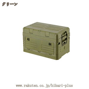 Rei{bNX Wt ܂肽 O e[u AEghA  ߑP[X  [ {bNX Rei [P[X Xg[W{bNX [ ᔠ e vX`