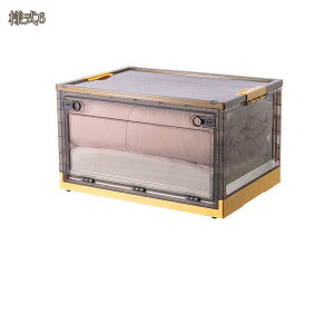 ܂肽݃Rei Rei {bNX ߑP[X e Wt [P[X[ ߗ   Rei[ vX`bN  [ [pi ƒp ItBXp 