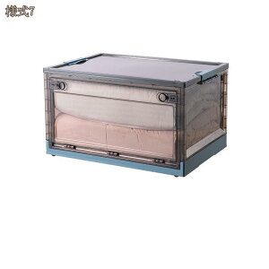 ܂肽݃Rei Rei {bNX ߑP[X e Wt [P[X[ ߗ   Rei[ vX`bN  [ [pi ƒp ItBXp 