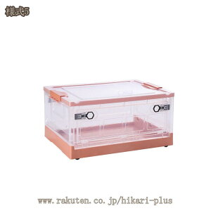 ���[�{�b�N�X �܂��݃R���e�i ��e�� �W�t�� �A�E�g�h�A ���[�P�[�X �v���X�`�b�N �R���e�i �{�b�N�X �L�����v �ςݏd�� �܂肽���� ���[�R���e�i �ȃX�y�[�X �ߑ��P�[�X �ߑ����[�P�[�X 