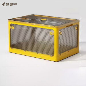 [{bNX ܂肽 Wt e  Rei [{bNX vX`bN [P[X ߑP[X [ Xg[W{bNX J[{bNX ȃXy[X [ 