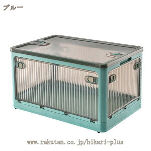 [{bNX [P[X ܂ Wt Rei ߑP[X ςݏd ߑ{bNX ܂ Rei {bNX  ߗ zc [ [{bNX [Rei ߗގ[P[