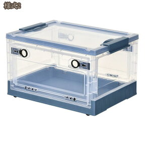 [{bNX [P[X ܂ Wt Rei ߑP[X ςݏd ߑ{bNX ܂ Rei {bNX  ߗ zc [ [{bNX [Rei ߗގ[P[