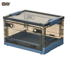 [{bNX [P[X ܂ Wt Rei ߑP[X ςݏd ߑ{bNX ܂ Rei {bNX  ߗ zc [ [{bNX [Rei ߗގ[P[