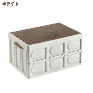 ܂݃Rei Wt[{bNX ܂肽 [P[X t Rei {bNX Lv e AEghA  ω׏d gݗĊȒP ƒp Q O ԗp ߗ  