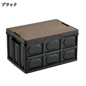 ܂݃Rei Wt[{bNX ܂肽 [P[X t Rei {bNX Lv e AEghA  ω׏d gݗĊȒP ƒp Q O ԗp ߗ  