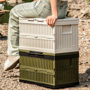 Rei ܂肽  Rei{bNX Wt  e Ɩp ^ hЎ[ ܂肽݃Rei IR [P[X [{bNX ho hJr ܂ [ 