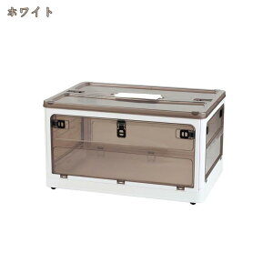 �܂肽���݃R���e�i �t�^�t�� �����ω׏d ���[�{�b�N�X �W�t�� ��e�� �A�E�g�h�A �g���ȒP �L�����v ���[�P�[�X ���O ���� �ƒ�p �L�����v �v���X�`�b�N �ߗ� �ߑ� �ԍڎ��[ �����z�� �y��