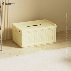 ƒp [{bNX ܂ [P[X Wt AEghA [ ςݏd ȃXy[X ܂肽 [Rei ܂肽݃Rei {bNX ^ Lv Rei{bNX g