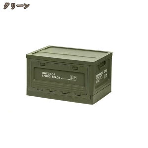 z[{bNX ̎[ ɍœK p[cP[X ςݏd ƒp {bNX Ƌ [ [ [P[X N[[bg^Cv Rei ܂ Wt O e @\ gȒP 