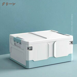 z[{bNX ̎[ ɍœK p[cP[X ςݏd ƒp {bNX Ƌ [ [ [P[X N[[bg^Cv Rei ܂ Wt O e @\ gȒP 