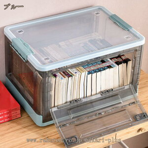 Rei ܂肽  Rei{bNX Wt  e Ɩp ^ hЎ[ ܂肽݃Rei IR [P[X [{bNX ho hJr ܂ [ 