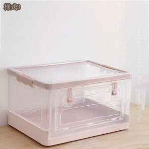 z[{bNX ̎[ ɍœK p[cP[X ςݏd ƒp {bNX Ƌ [ [ [P[X N[[bg^Cv Rei ܂ Wt O e @\ gȒP 