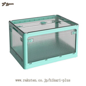 [ ܂肽 [{bNX ܂݃Rei ȃXy[X gȒP N[[bg [P[X  pr  e vX`bNho h L /ߗ/zc//Hi