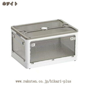 [ ܂肽 [{bNX ܂݃Rei ȃXy[X gȒP N[[bg [P[X  pr  e vX`bNho h L /ߗ/zc//Hi