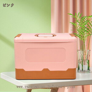 [{bNX ܂ Rei {bNX e Lv Wt gݗĊȒP ȃXy[X AEghA ܂肽 [P[X @\  ω׏d e ƒp ItBXp ԗp Q